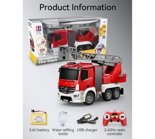 Радиоуправляемая пожарная машина Double Eagle Mercedes-Benz ANTOS 1/26 2.4G брызгает водой RTR