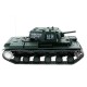 Радиоуправляемый танк Heng Long KV-1 Professional V6.0  2.4G 1/16 RTR