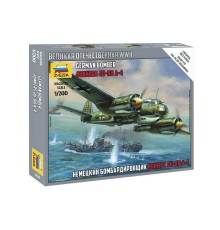 Сборная модель ZVEZDA Немецкий бомбардировщик Ju-88 A4, 1/200