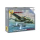 Сборная модель ZVEZDA Немецкий бомбардировщик Ju-88 A4, 1/200