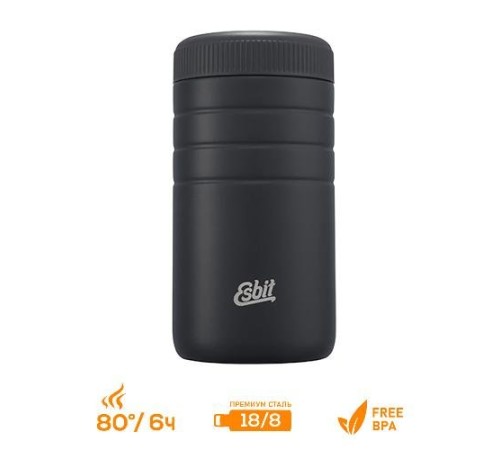 Термос для еды Esbit FJS черный, 0.55 л, FJS550TL-DG
