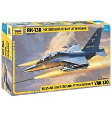 Сборная модель ZVEZDA Российский легкий штурмовик Як-130, 1/48