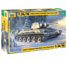Сборная модель ZVEZDA Советский средний танк Т-34/76 1943 УЗТМ, 1/35