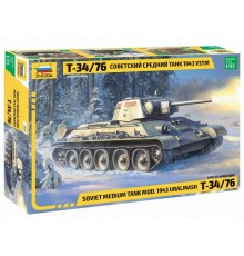 Сборная модель ZVEZDA Советский средний танк Т-34/76 1943 УЗТМ, 1/35