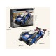 Конструктор CaDA спортивная машинка Supersonic Star 1/24 (164 детали)