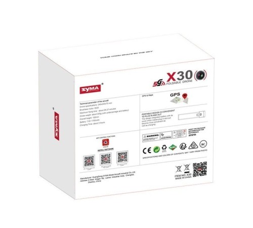 Р/У квадрокоптер Syma X30 с FPV трансляцией WiFi, GPS, 2.4G RTF