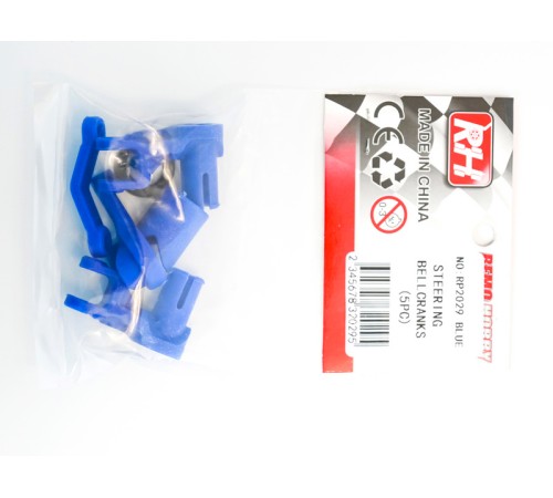 Комплект рулевого управления для Remo Hobby 1/8, тюнинг, синий