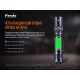 Фонарь Fenix PD35 V3.0 Cree XP-L HI V3 LED, PD35V30