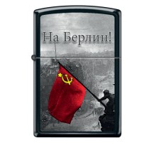 Зажигалка ZIPPO На Берлин с покрытием Black Matte, латунь/сталь, чёрная, матовая, 38x13x57 мм