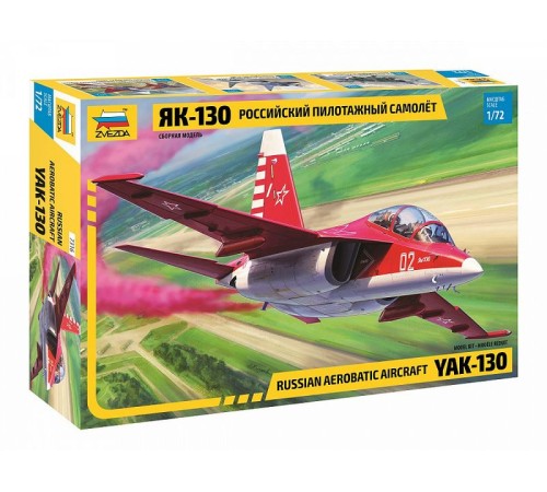 Сборная модель ZVEZDA Российский пилотажный самолет Як-130, 1/72