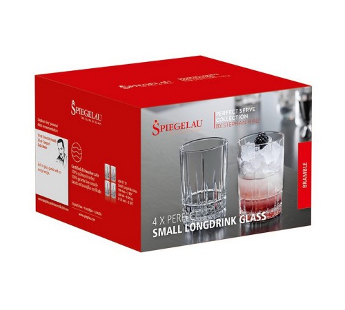 Бокалы для воды и коктейлей Spiegelau Ideal Bar Perfect 240 мл, 4 шт.