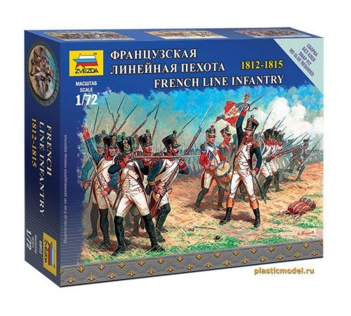 Сборные солдатики ZVEZDA Наполеоника: Французская линейная пехота, 1/72