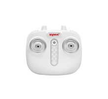 Передатчик для квадрокоптера Syma X8PRO