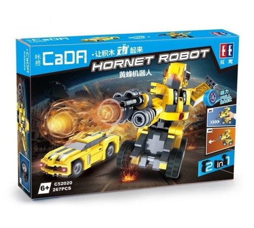 Конструктор CaDA Робот HORNET (267 деталей)