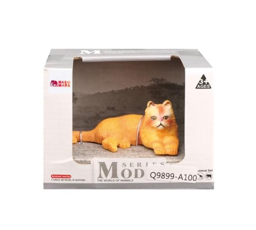 Фигурка игрушка MASAI MARA MM212-198 серии 