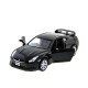 Машина Kinsmart 1:36 Nissan GT-R R35 инерция (1/12шт.) б/к