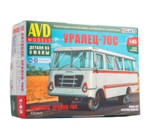 Сборная модель AVD Уралец-70С, 1/43