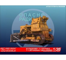 Сборная модель Red Iron Models Бульдозер 