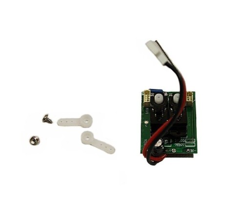 Приемник EAR411 4ch для самолета Volantex RC Trainstar Mini (гироскоп, серво)