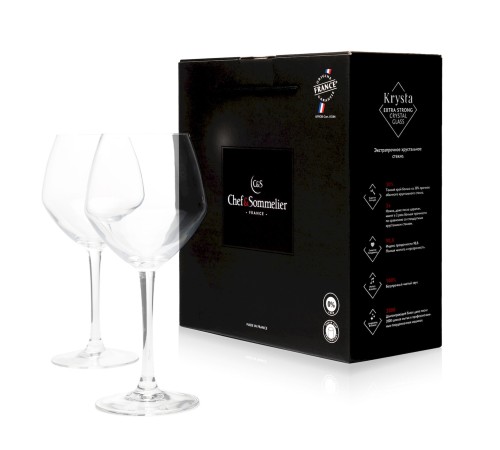 Бокалы для вина Chef&Sommelier Cabernet Vins Jeunes 470 мл. / 2 шт. в п/у.