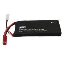 Аккумулятор Li-Po 610mAh, 7,4V 15C для Hubsan H502