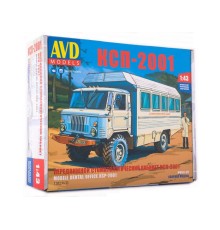 Сборная модель AVD Передвижной стоматологический кабинет КСП-2001, 1/43