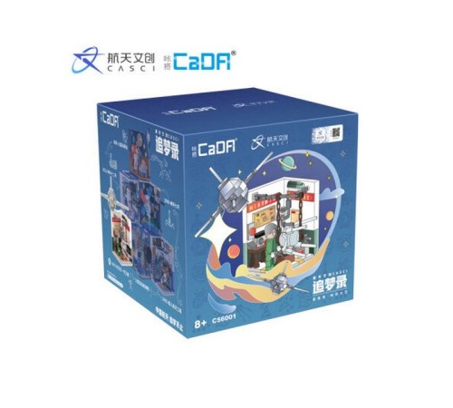 Конструктор CADA Космические мечты - 1 (208 деталей)