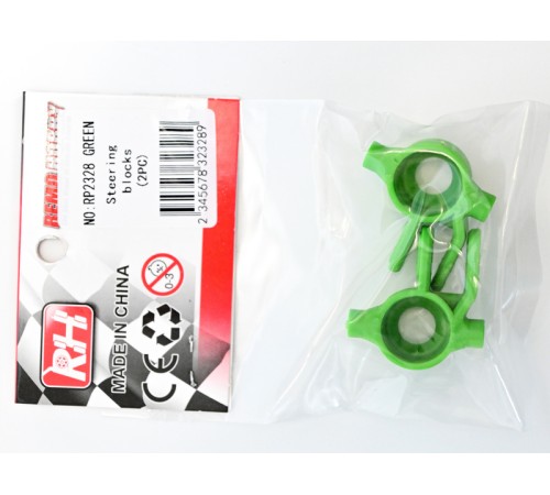 Поворотные кулаки для Remo Hobby MMAX, EX3 1/10, тюнинг, зеленые