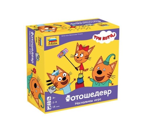 Настольная игра ZVEZDA 