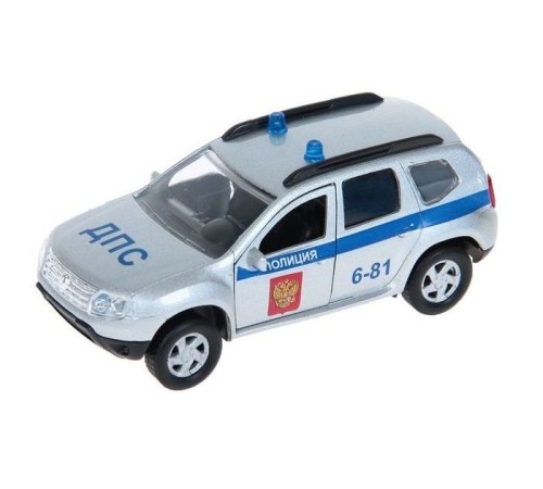 Машина Autotime 