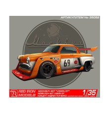 Сборная модель Red Iron Models Москвич Vision GT 1 , 1/35