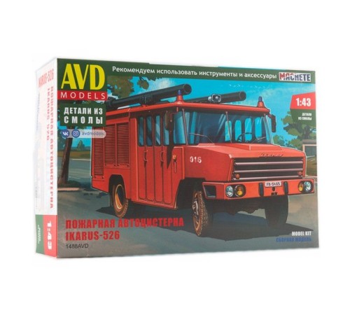 Сборная модель AVD Пожарная автоцистерна Ikarus-526, 1/43