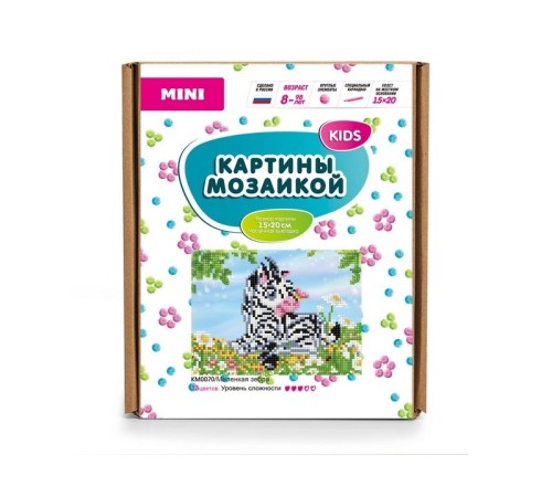 Алмазная мозаика 15х20 Маленькая зебра (13 цветов)