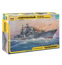 Сборная модель ZVEZDA Российский эскадренный миноносец “Современный”, 1/700