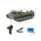 Радиоуправляемый гусеничный вездеход WPL E-1 (ГАЗ-71) 2.4G 1/16 RTR