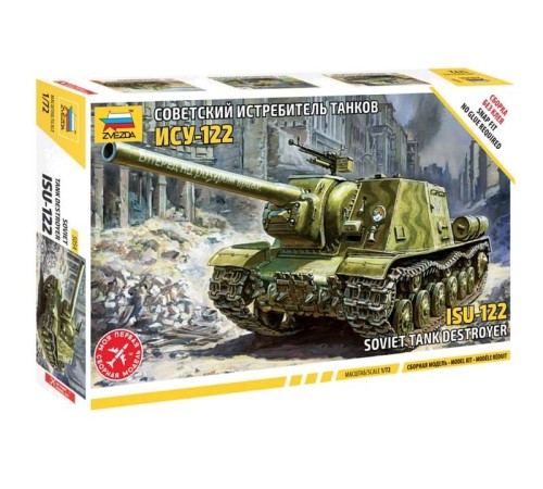 Сборная модель ZVEZDA Советский истребитель танков ИСУ-122 (сборка без клея), 1/72