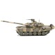 Радиоуправляемый танк Heng Long Russian Main Battle Tank Upgrade V7.0  2.4G 1/16 RTR