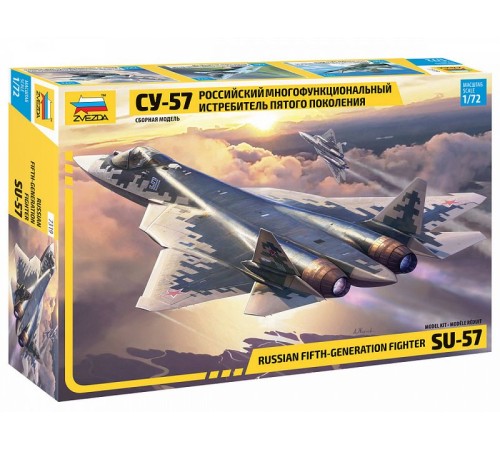 Сборная модель ZVEZDA Российский истребитель пятого поколения Су-57, 1/72