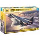 Сборная модель ZVEZDA Российский истребитель пятого поколения Су-57, 1/72
