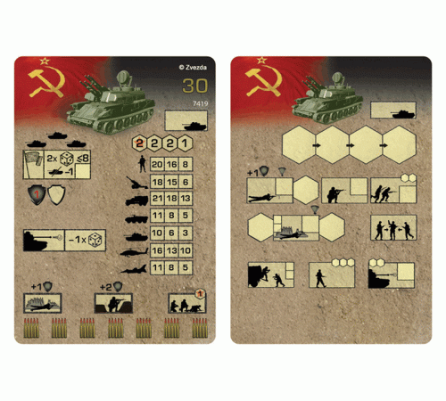 Сборная модель ZVEZDA Советская зенитная САУ 