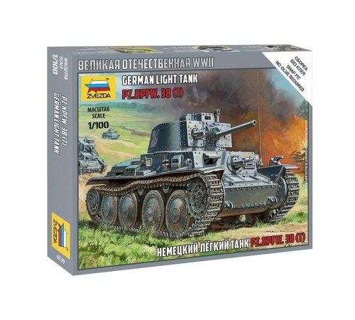 Сборная модель ZVEZDA Немецкий лёгкий танк Т-38, 1/100