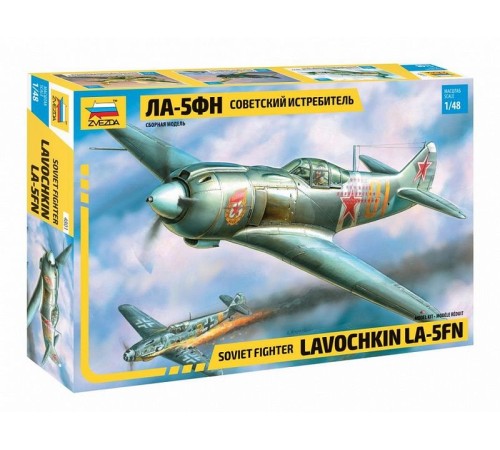 Сборная модель ZVEZDA Советский истребитель Ла-5ФН, 1/48