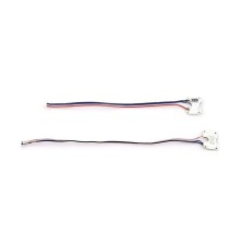 Модуль подсветки для квадрокоптера Hubsan H501S