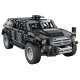 Радиоуправляемый конструктор CADA бронированный внедорожник Fierce Warrior SUV 1/12 (561 деталь)