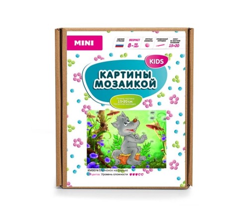Алмазная мозаика 15х20 Волчонок на пеньке (19 цветов)