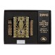 Зажигалка ZIPPO 
