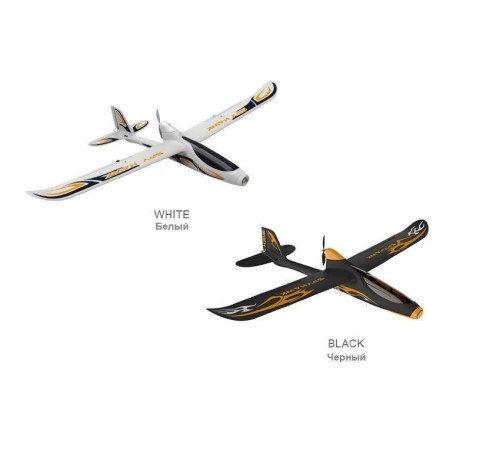 Р/У самолет Hubsan Spy Hawk GPS, HD+FPV, автовозврат, автопилот, компас, 2.4G