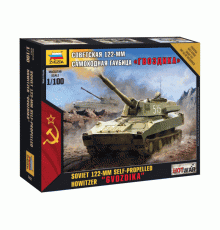 Сборная модель ZVEZDA Советская самоходная гаубица 