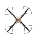 Р/У квадрокоптер Syma X8HC 2.4G RTF с HD камерой, барометр