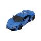 Р/У трансформер MZ Lykan Hypersport 2317P 1/14